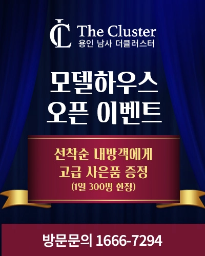 팝업이미지2