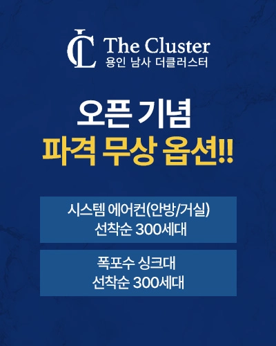 팝업이미지1